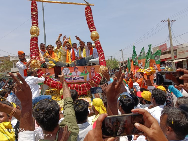 టిడిపి బిజెపి జనసేన ఉమ్మడి అభ్యర్థి సత్య కుమార్ కి ఘన స్వాగతం