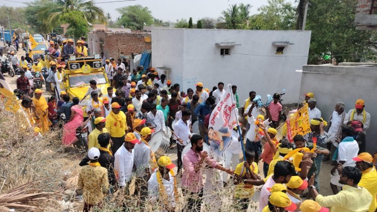 వైసీపీ నియంత పాలనకు స్వస్తి పలుకుదాం పల్లె సింధూరమ్మ