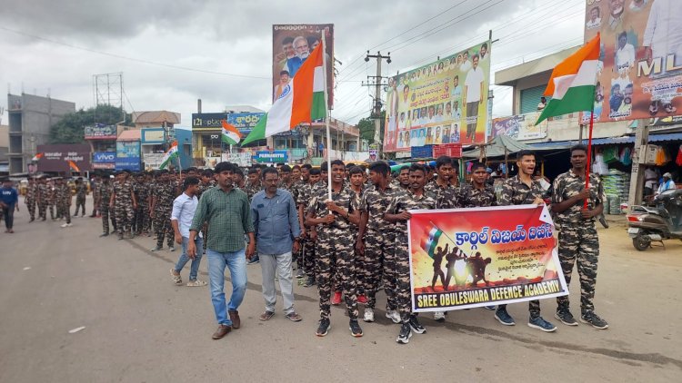 కార్గిల్ విజయ్ దివాస్